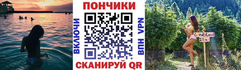 Где продают наркотики Южноуральск КОКАИН A-PVP Гашиш Меф