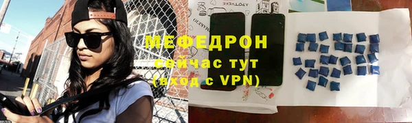 дмт Козельск