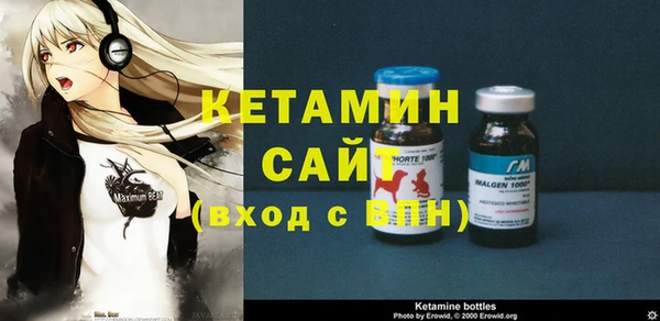 дживик Абинск