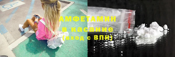ECSTASY Козловка