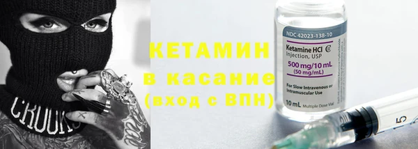 гидропоника Абаза