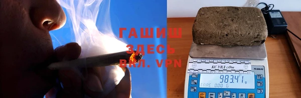 дживик Абинск